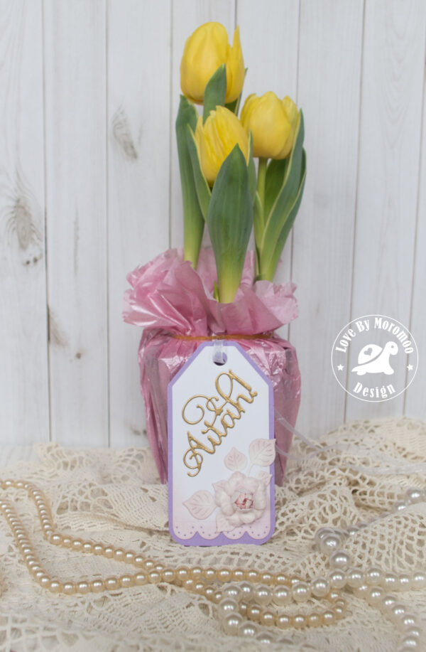 Lõiketerade komplekt "Aitäh" - Image 3