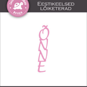 Lõiketera "Õnne (vertikaalne)"