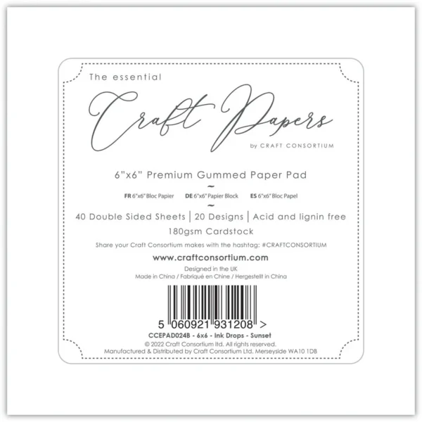 Craft Consortium Essential Craft Papers 6x6 Inch Paper Pad Ink Drops Sunset - Image 3