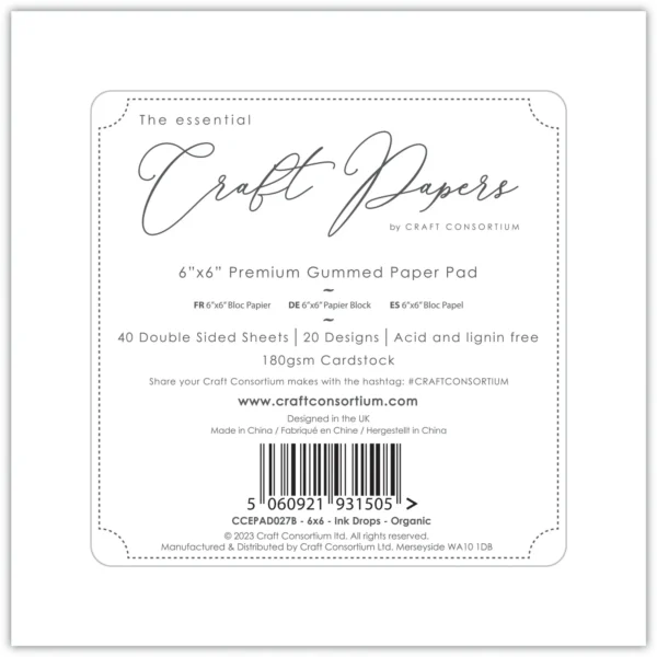 Craft Consortium Essential Craft Papers 6x6 Inch Paper Pad Ink Drops Organic - Image 3